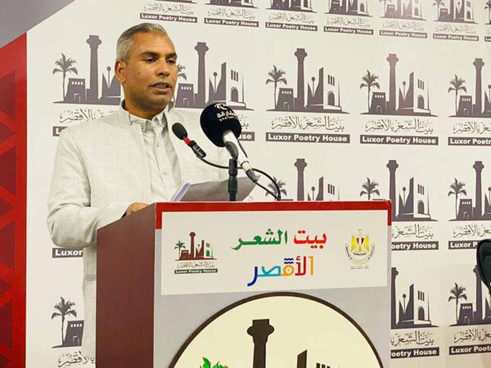 قصيدة سيد الكلمات