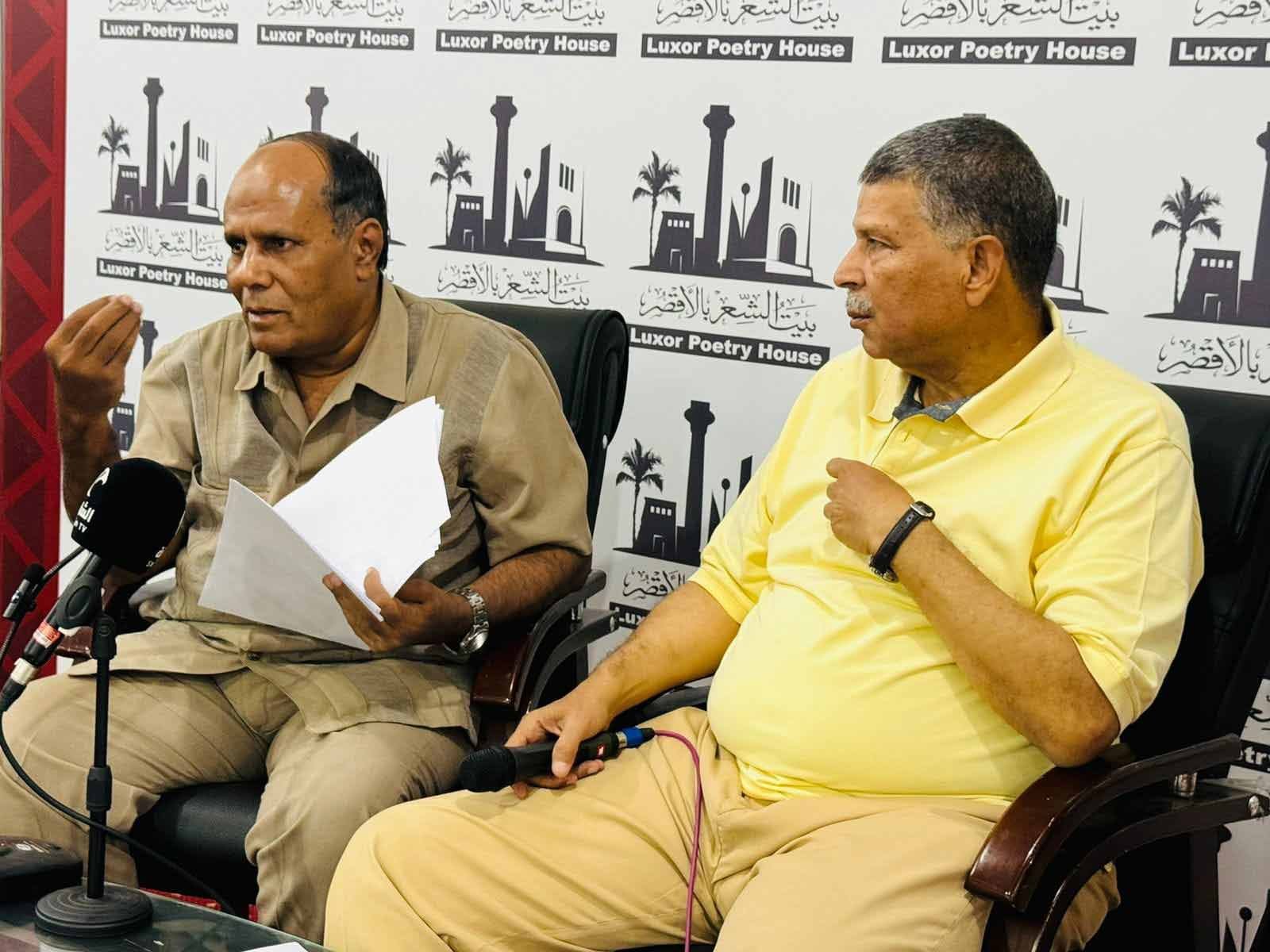 السبت ندوة بعنوان طه حسين و قضية الشعر الجاهلي-ما المعلوم و ما المجهول