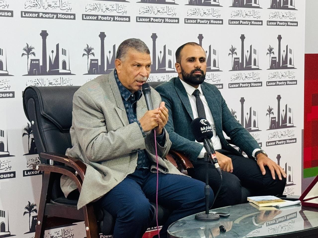 بيت الشعر بالأقصر يحتفي باليوم العالمي للغة العربية