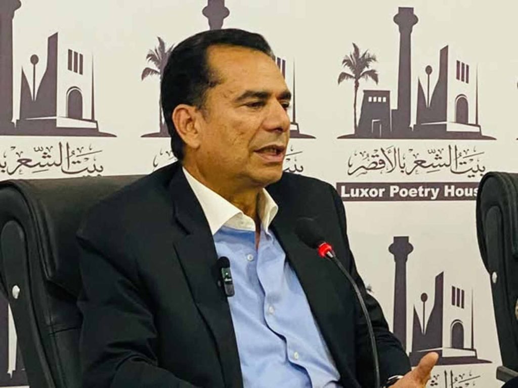 محمد أبو الفضل بدران