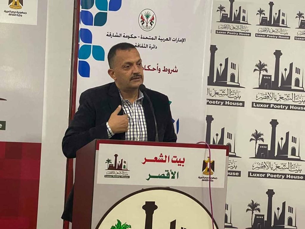 الشاعر-حسن-شهاب-الدين