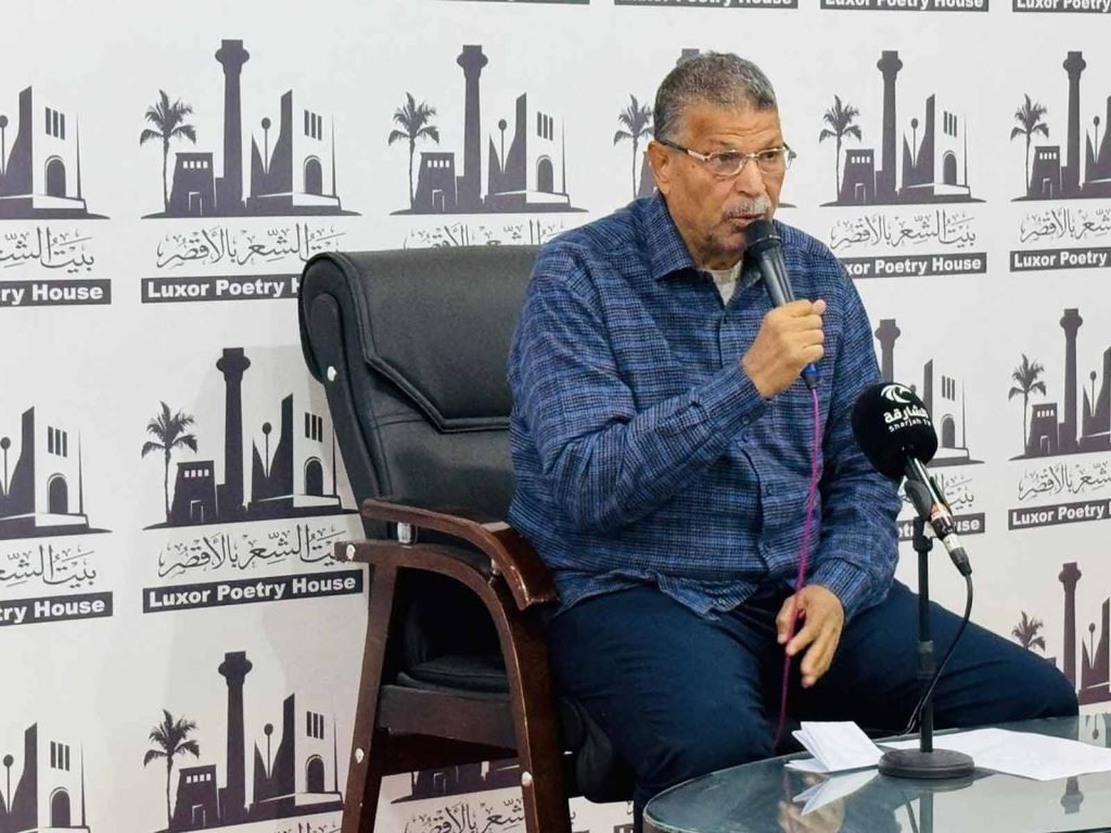 الشاعر-حسين-القباحي