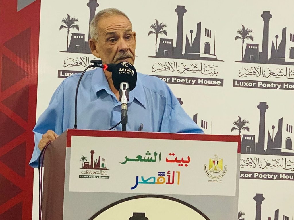 الشاعر حسين صالح خلف الله