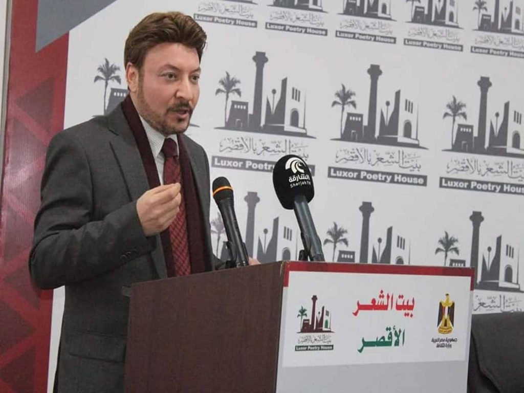 الشاعر-ضياء-الكيلاني