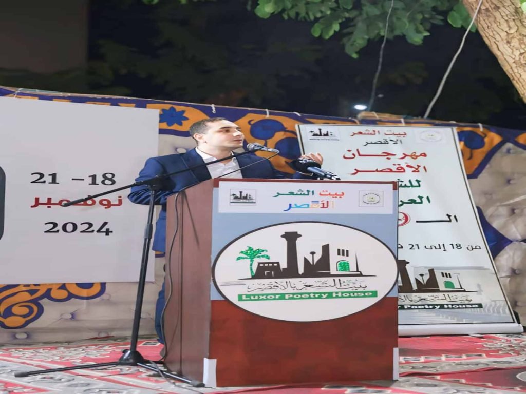 الشاعر-محمد-طايل