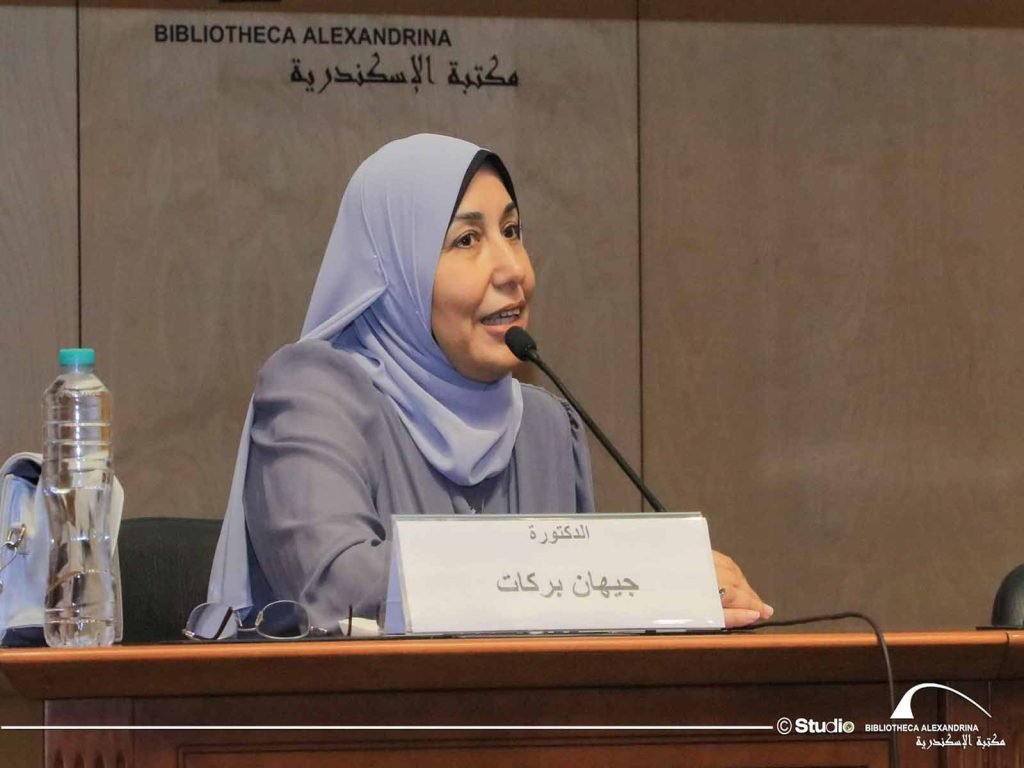 الشاعرة جيهان بركات