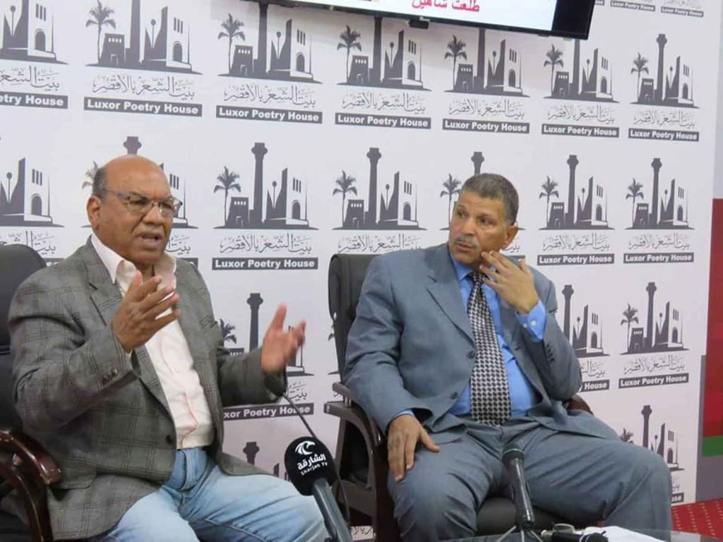 د. طلعت شاهين