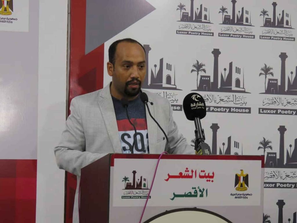 شعبان-البوقي