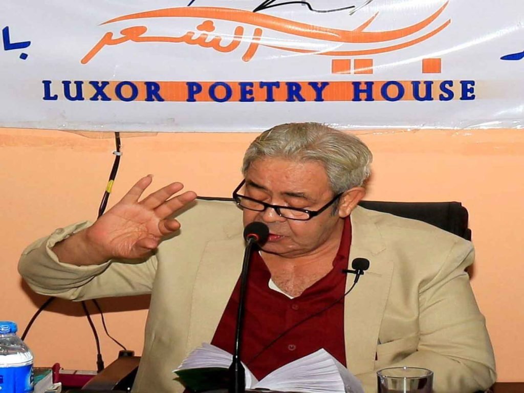 محمد-فريد-أبو-سعدة