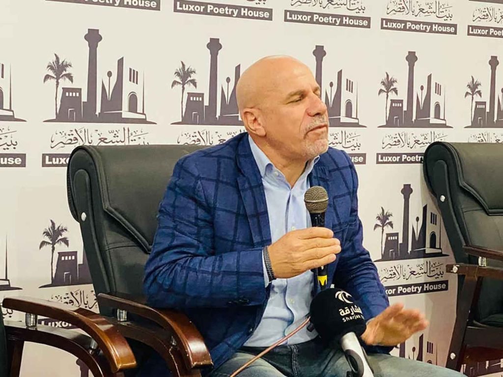 محمود-الضبع