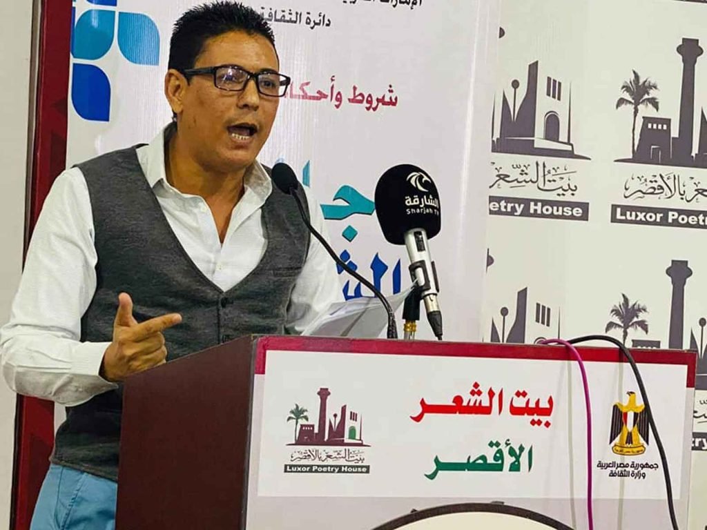 محمود-الكرشابي