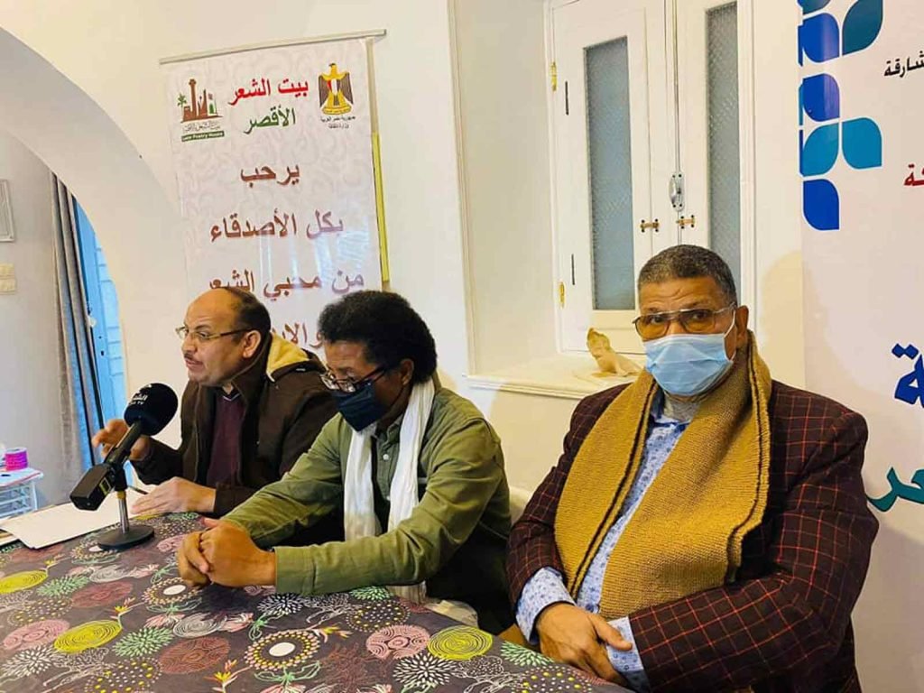 محمود-فرغلي