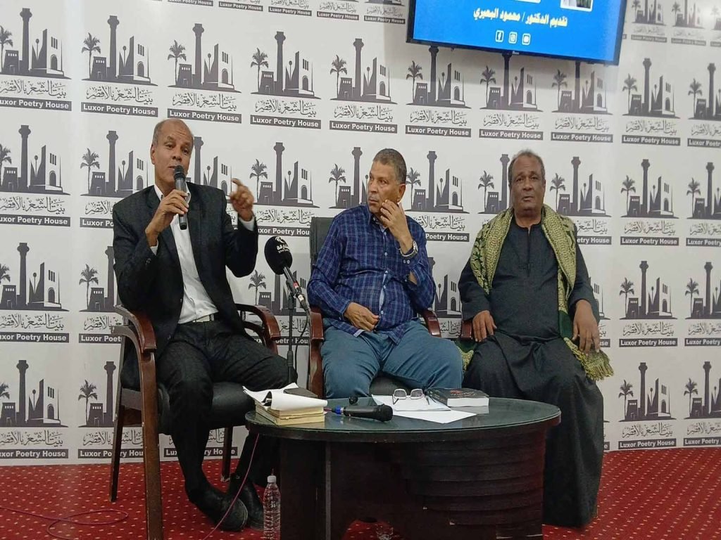 محمود-البعيري