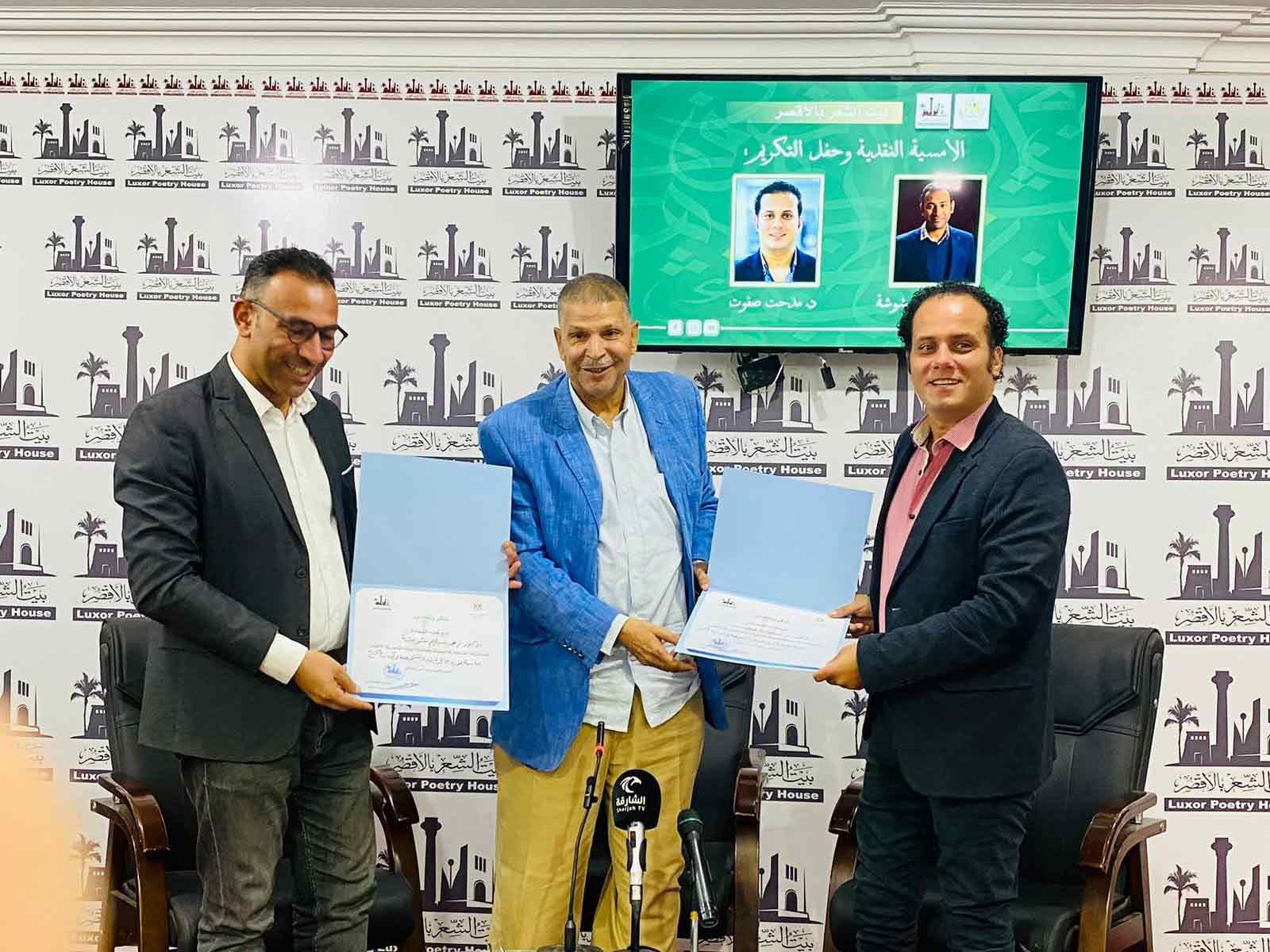 الاستجابة للتفكيك.. تمارين على قراءة الشعر (3)