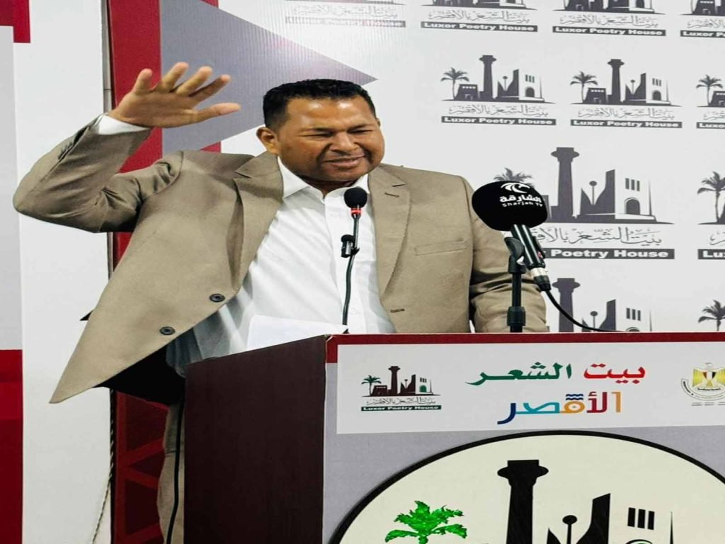 محمد أبو طبنجة