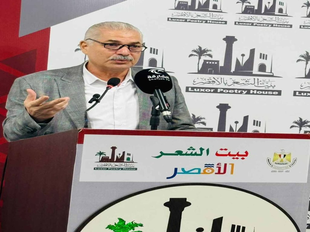 الشاعر ناصر عطالله